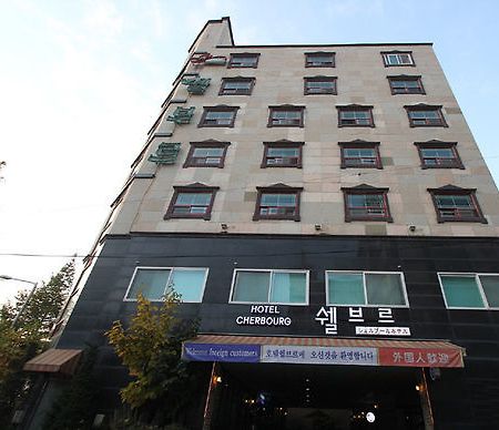 Cherbourg Hotel Cheonan Esterno foto